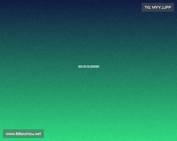 地方性 体育 赛事,体育赛事政策